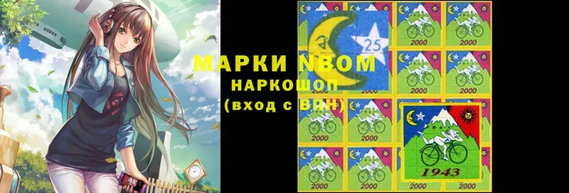 Магазины продажи наркотиков Каргат НБОМе  Марихуана  Меф  Гашиш  А ПВП 